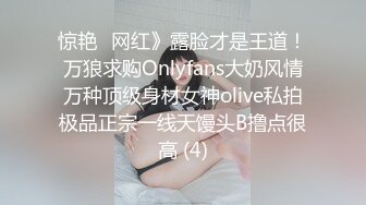 某公厕蹲守偷拍连衣短裙漂亮的少妇逼口大开追到外面拍脸