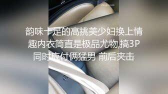 -李一桐 AI换脸视频  与白虎长腿妹的激情性爱 无码