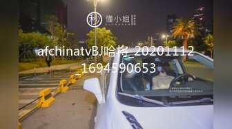 推特新人极品长腿苗条烧婊子【橙子橙子】VIP福利私拍，丝袜塞逼道具疯狂紫薇高潮流水，特写镜头视觉盛宴推特新人极品长腿苗条烧婊子【橙子橙子】VIP福利私拍，丝袜塞逼道具疯狂紫薇高潮流水，特写镜头视觉盛宴 (4)