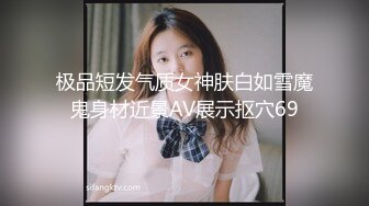 七月最新流出魔手外购精品厕拍 KTV女厕后拍各种黑丝 白丝高跟 小姐尿尿呕吐 美女如云