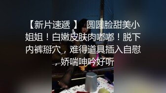 妹子被灌醉在厕所强行啪啪