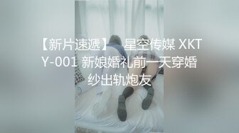 《顶级震撼超淫现场》多男女群P盛宴肏出新高度人体蜈蚣！极品身材反差淫趴女神【可爱的米亚】最新订阅，堪比岛国疯狂多人乱交 (5)