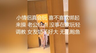 【新片速遞】 黑丝大奶美女 你吊又大又长操的挺舒服的就是操多了不够硬 身材丰满钱到位什么都可以 逼里塞香蕉香烟紫薇拍露脸视频