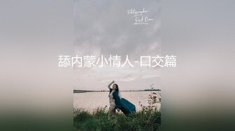 KH-001-正宫与小三的激斗2.两女神激情69-孟若羽.金宝娜