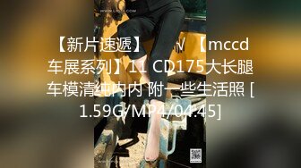 ED Mosaic E奶美甲师报复男友 疯狂与3男大乱斗