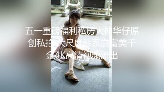 ED Mosaic 极致大乱斗 原本一对一变成两男两女互换体液大乱斗 昀希跟彩妆师Momo互舔初体验