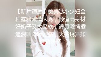 SWAG 开箱超拟真性爱女机器人11真实触感 滑嫩的阴道、黏稠 Ninicatt