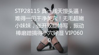 STP31306 国产AV 果冻传媒 91YCM064 狠操性感女模特淫水直流 白允儿 VIP0600