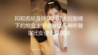 【OnlyFans】小胡渣大屌男友，颜值在线的肉感体态女友[yamthacha]福利合集，蜜桃臀粉穴后入，居家自拍 19