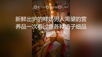 清纯校花醉酒惨遭捡尸，外泄疯传校园，人设尽毁