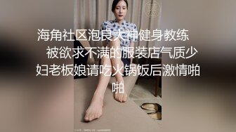 让女友对着窗户外面操