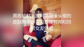 黑丝高跟巨乳美女吃鸡啪啪 说点好听的求我 好老婆放进去 啊啊好满好舒服 射在我身上 身材丰腴白皙