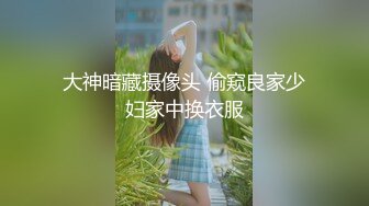 技术流小姐姐