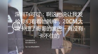 老婆给我发的听声音吧，不知道你们会不会硬