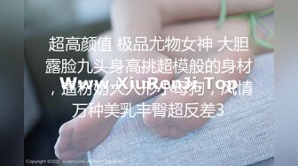 扣扣傳媒 QQOG018 夢境女仆專屬性愛 小敏兒