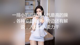 【秀人女神体验操网红】裸眼VR第一视角被操之美乳女神『萌萌』骑乘自己扭动 爆操射一身 完美露脸萌萌