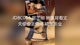 11/14最新 小少妇让大哥撅着屁股舔菊花激情上位把鸡巴蹭进去VIP1196