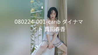 STP27709 《硬核重磅福利分享》中秋重磅福利刷礼物女主播请榜一大哥吃月饼最后被中出内射 VIP0600