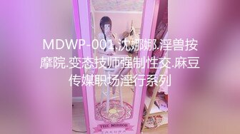 绝对精品骚货女友