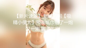  漂亮巨乳女友 貌似来月事了 被弯吊男友深喉操嘴 各种姿势爆菊花 最后内射