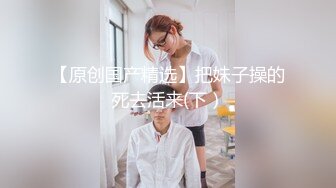 母狗穿黑丝给我口交最后口爆