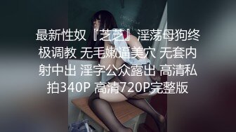 极品高颜值美女主播【小心肝】勾引外卖小哥口活啪啪做爱