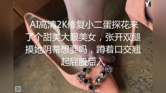 【情侣❤️淫乱私拍】NmD3c✨ 极品御姐反差女神床上淫乱一面 被男友肉棒干的嗷嗷叫 遭熟人认出威胁逼迫分手 (4)