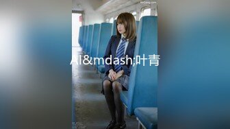 【MDL005】女子图鉴