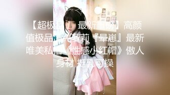 福利姬 RolaKiki 可爱女仆套装