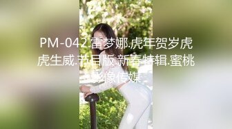 漂亮女仆装美眉 是不是每个人啪啪的感觉不一样的 你儿子有点多啊 被多姿势无套输出 内射