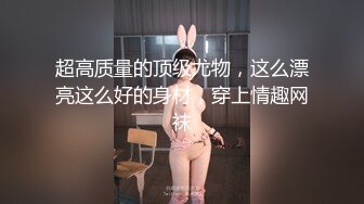 红斯灯影像 RS-044 新婚之际被前男友狂操肉穴❤️还是前男友的肉棒最对味