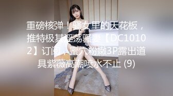 嫩白大屁股人妻 连续打两炮 无套+狼牙套 红丝+家黑丝袜