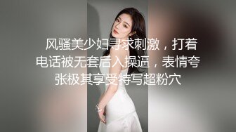 两男一女晚上吃烧烤摸鸡鸡 迫不及待回宿舍3P大战 场面很淫荡~舌吻吃鸡 舔穴抠逼 简直不要不要的