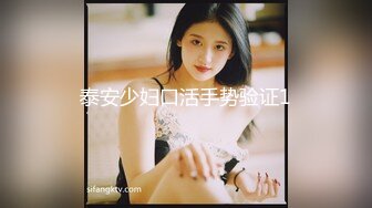 【新速片遞】 棒子探花朴先生酒店高端约炮❤️VVIP赞助商明星颜值内衣女模特时间到也没能搞射很是懊恼