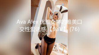 91德莱文最新自拍-极品性感黑丝大胸翘臀美女太敏感