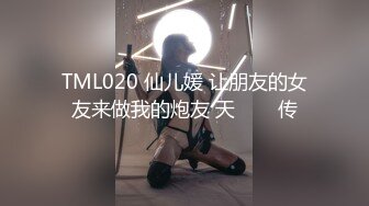 【反差婊子】20套反差婊子生活淫乱视图合集⑧