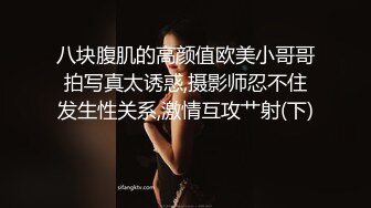 巨乳美女吃鸡啪啪 跟你做爱像打架似的一会儿这样一会儿那样 太累了 身材丰腴 逼毛茂密 操的奶子哗哗