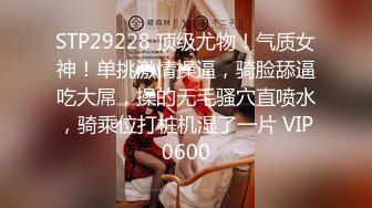 -星空传媒 XKG-096 女大学生为钱堕落