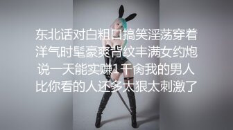  唯美人妻  勾引加州黑人留学生， 黑白配，巨无霸肉棒满足阿姨的深渊洞穴，高潮一浪接一浪！