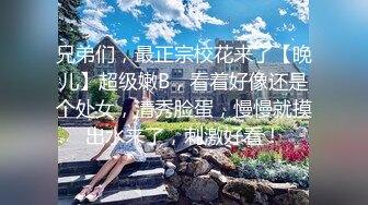 《泄密资源》韩国版果条果贷极品美女大尺度掰B私拍（八）