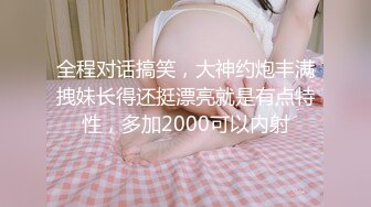 女女屁眼儿下翻完整出