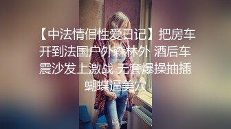 绝代风骚小姐姐的中出游戏