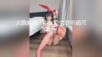 《办公楼监控破解》★☆偷窥中年老板和女助理多次在办公室啪啪 (1)