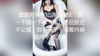 10月新拍摄女主播自拍拉屎系列 可爱的美女主播自拍掰B 上厕所 重口味不喜勿扰