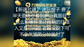 兄弟打输球的代价,强迫他用菊花帮我泄欲,妈的狗东西还敢用逼夹我好爽,今晚别想回去了