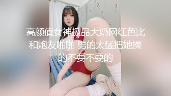 2023-9-30 小情侣酒店开房，气质眼镜小女友，临走前再干一炮，撩起衣服猛吸奶