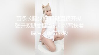 【新片速遞】   ✨【白话剧情】“BB唔好停啊！”香港长腿反差少妇「Sexy Eva」OF性爱私拍(156p+35v)