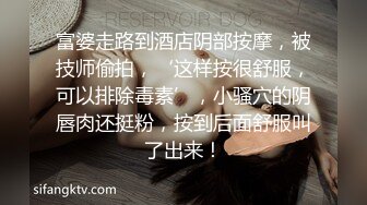 贵圈万人追踪OnlyFans网红CDTANT闺蜜Ljy44682解锁私拍~3P、4P各种淫乱~场面令人乍舌 (17)