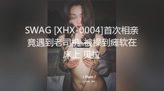 国产AV 精东影业 JDMY038 密友 EP38