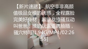 制服屁股摇啊摇